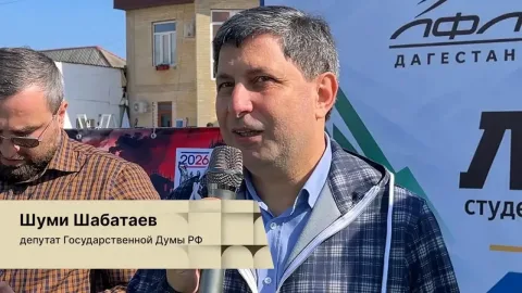 В Дербенте прошел студенческий спортивный фестиваль с участием более 200 юных спортсменов