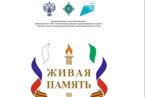 Фестиваль «Живая память» пройдет в Дербенте с концертами на Нарын-Кала