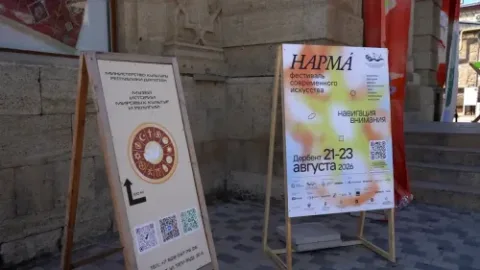 Фестиваль современного искусства «Нарма» завершает свою работу в Дербенте