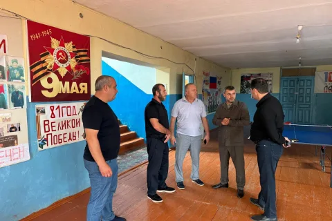 В Белиджи обсудили капремонт Дома культуры и строительство спорткомплекса