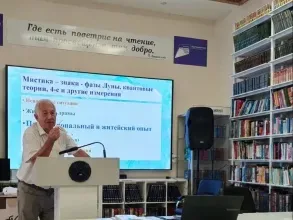 В Дербенте презентовали дебютную книгу профессора Назима Шихвердиева «Песок из лунного света»