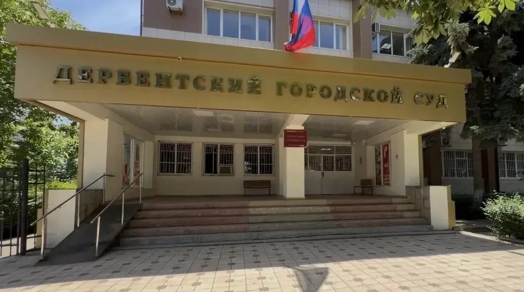 Житель Дербента оштрафован на 400 тысяч рублей за контрафактные сигареты на 15 млн рублей