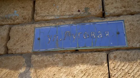 В Дербенте начался капремонт улицы Луговой протяженностью 180 метров